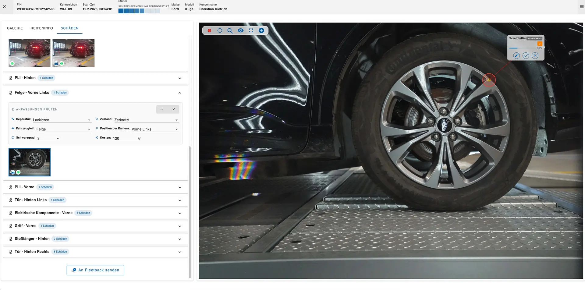 a screenshot of the InstaOne software.