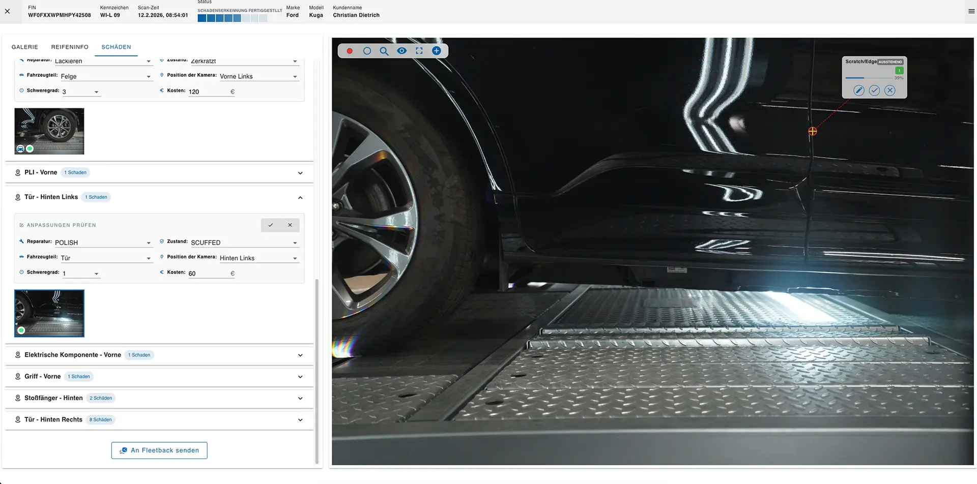 a screenshot of the InstaOne software.