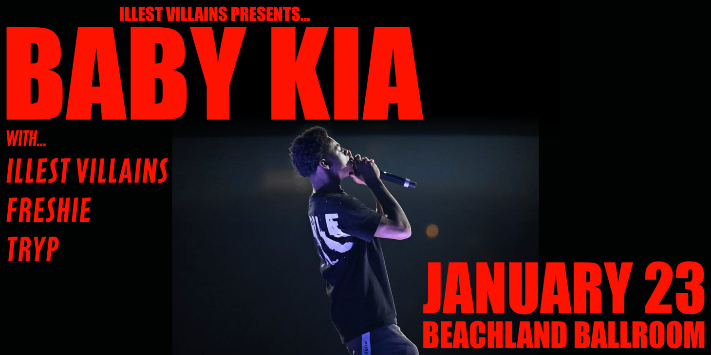 Show event promotional image