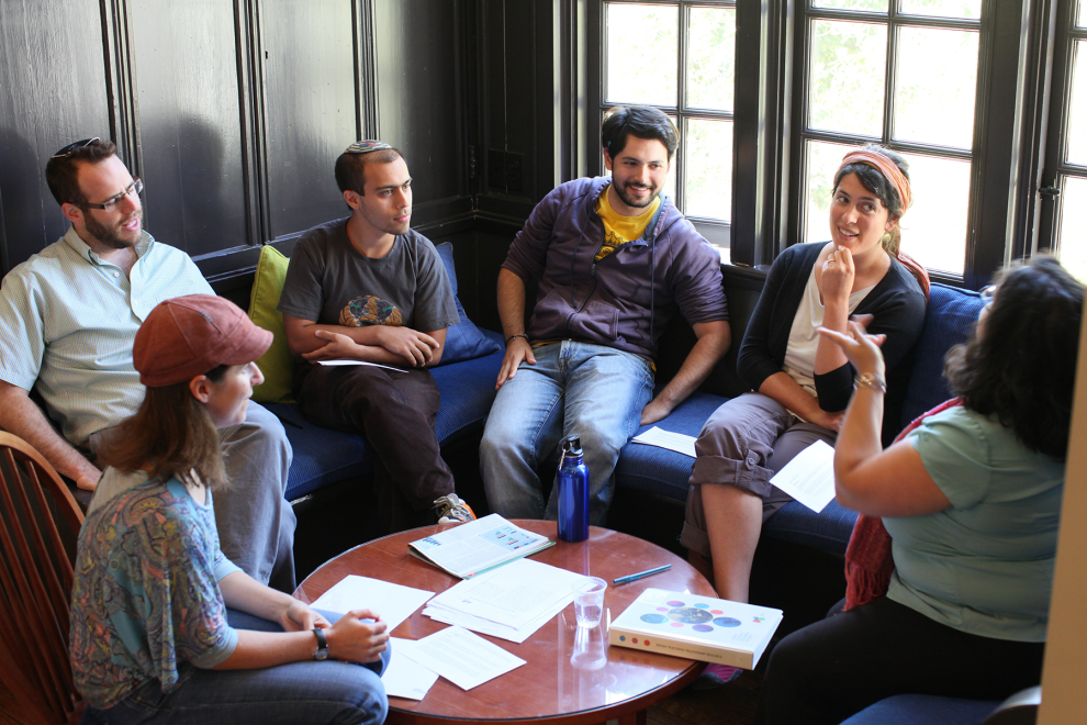 Supporting Jewish Learning - The Weitz Family Lunch and Learn Fund