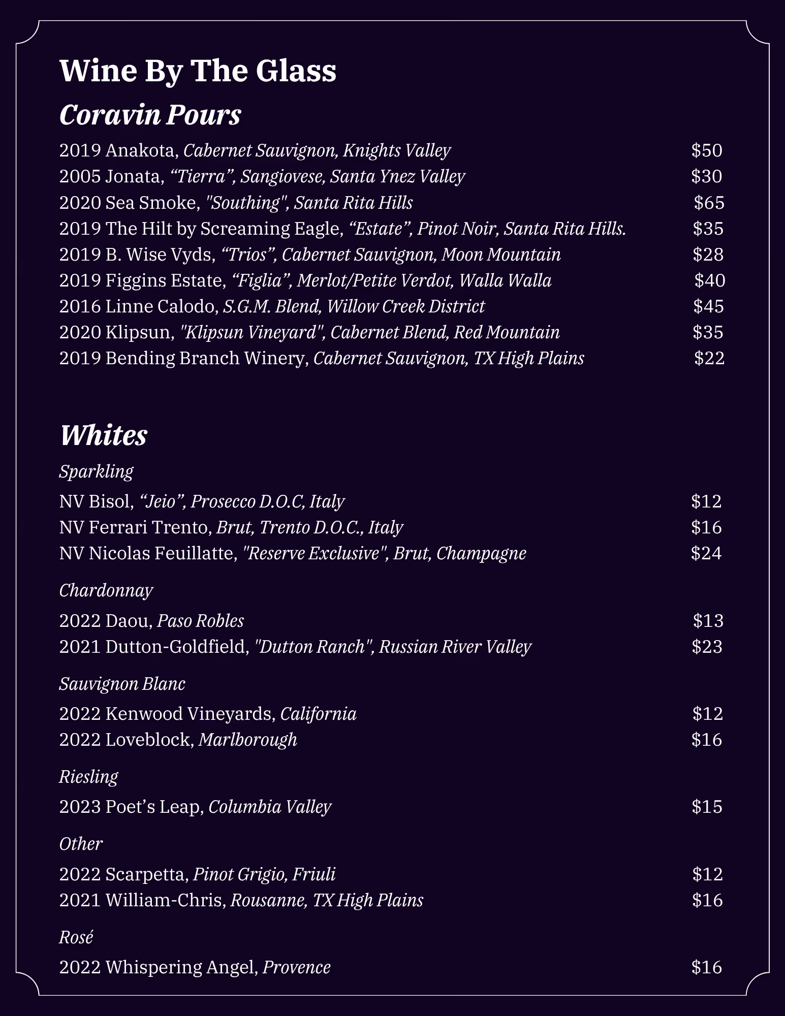 Lonesome Dove Austin wine list, page 17 of 18