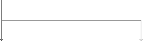 Black arrow pointing downward with two horizontal lines extending left and right from the bottom.