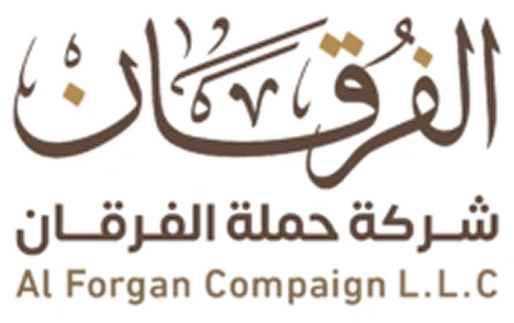 Al Forgan Compaighn