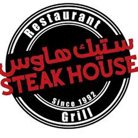 Steak House