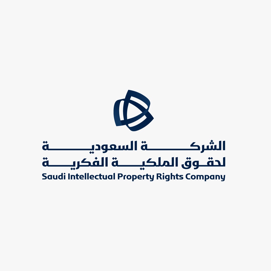 The Saudi Intellectual Property Company launches its new visual identity and website