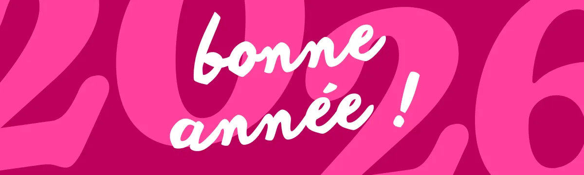 Christmas Wish Banner 2