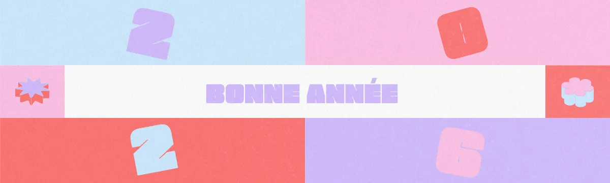 Christmas Wish Banner 6