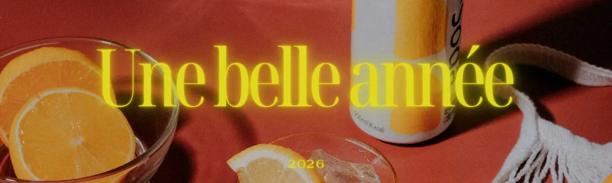 Christmas Wish Banner 2025 11