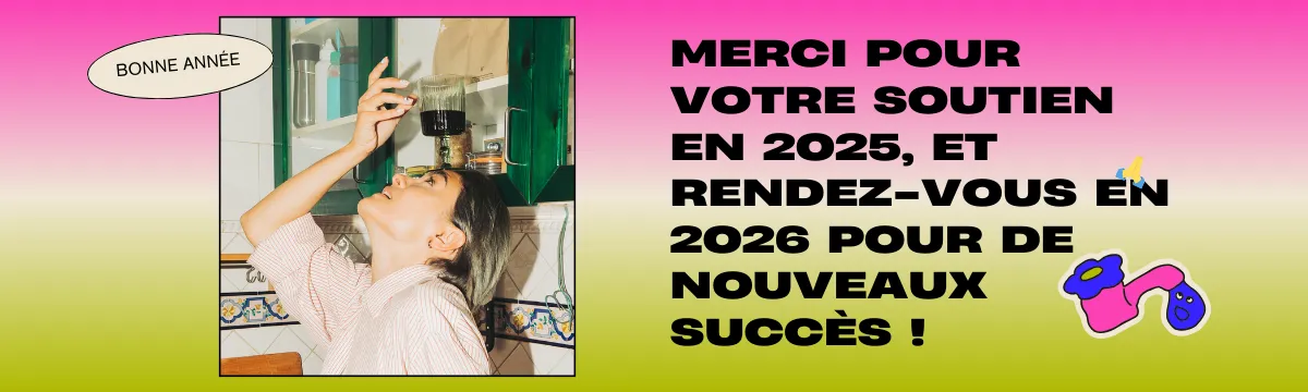 Christmas Wish Banner 2025 10