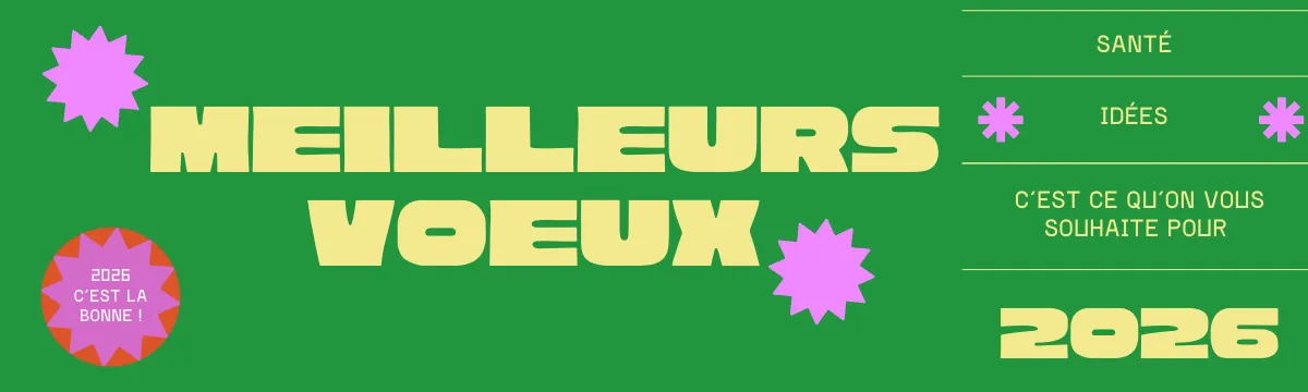 Christmas Wish Banner 2025 1