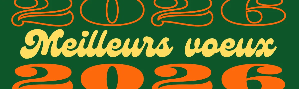 Christmas Wish Banner 2025 32