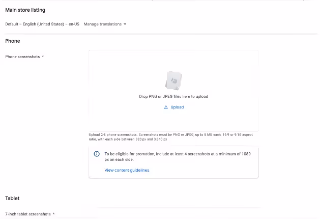 Play Store Console: Main store listing