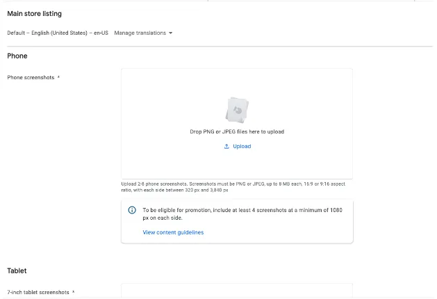 Play Store Console: Main store listing