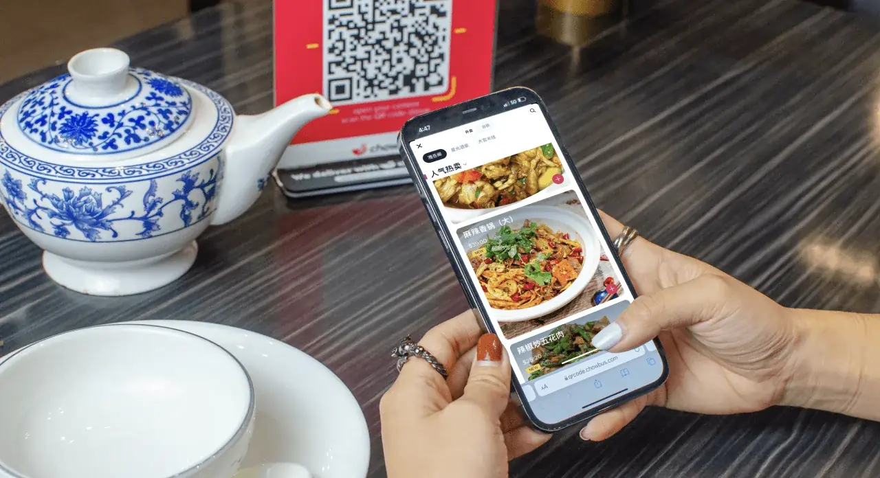 qr code menu