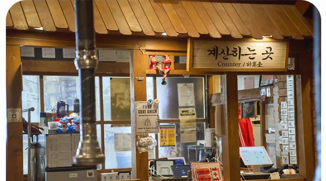 Jongro BBQ counter and Korean signage