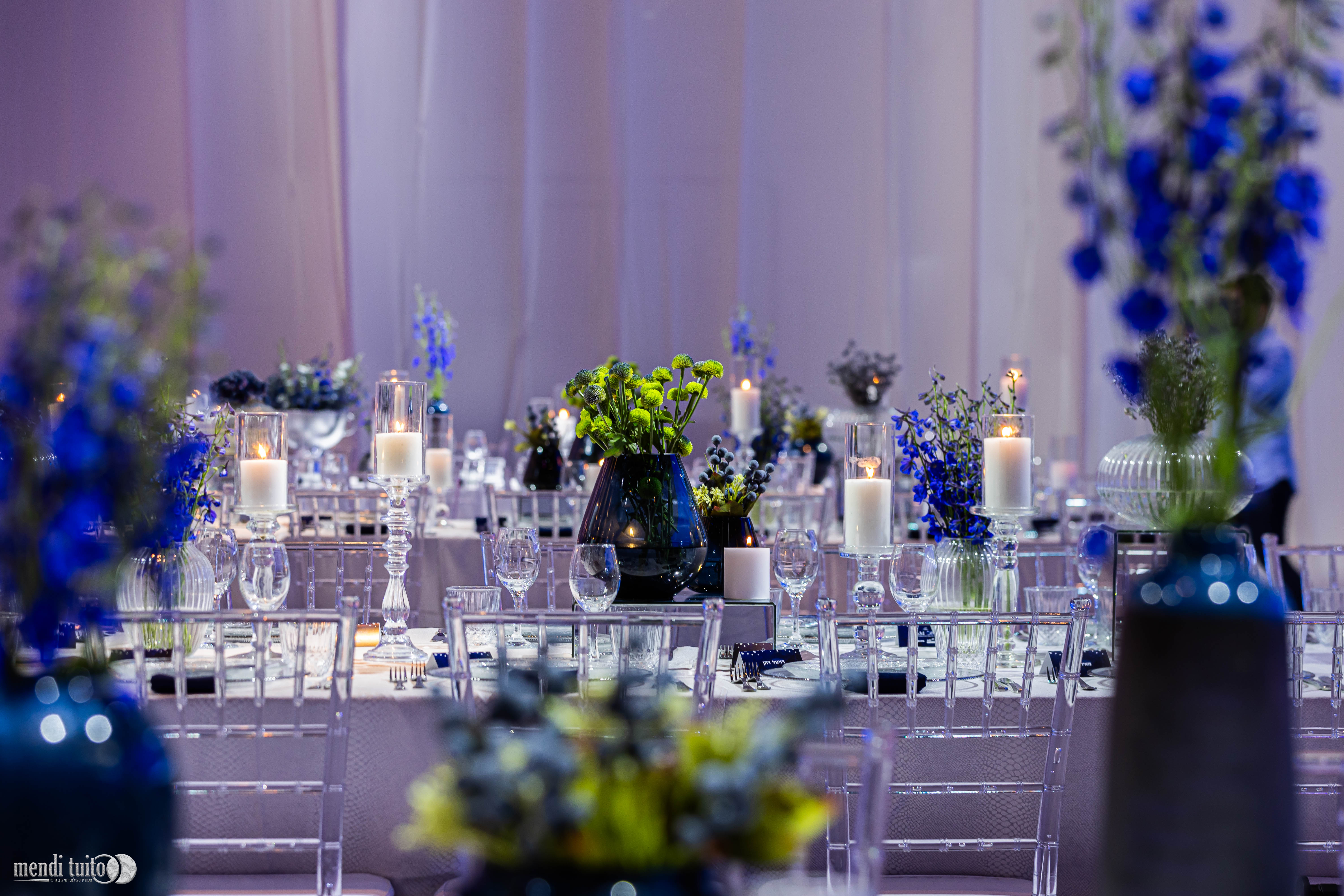 Event