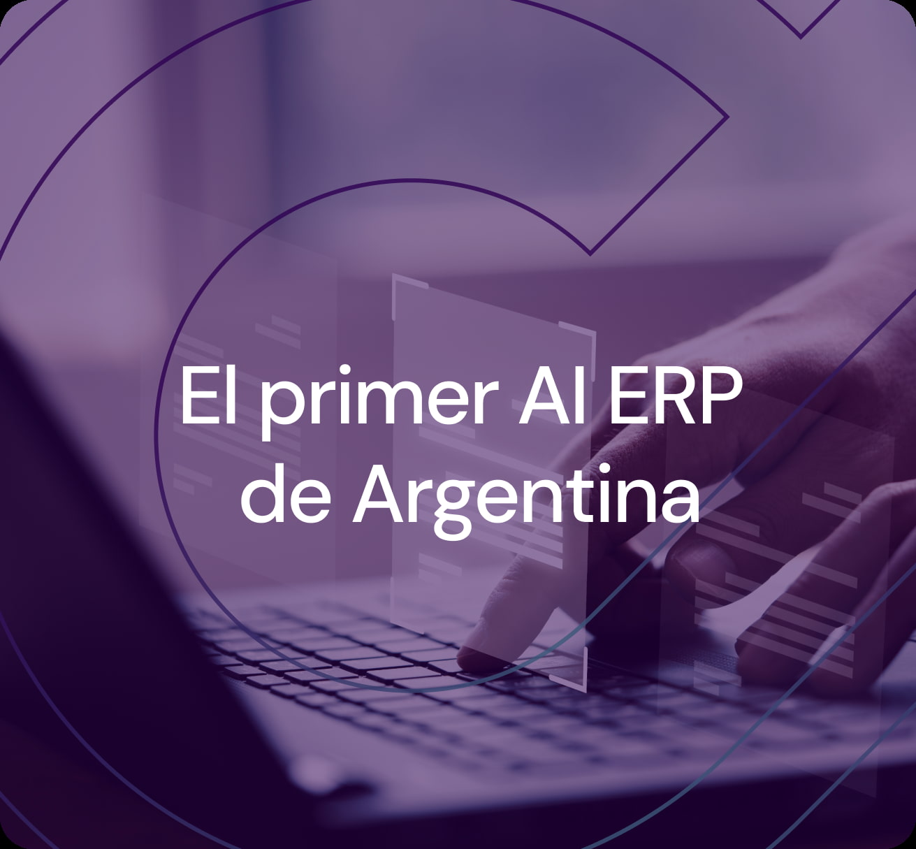 ERP con IA: optimizá tu gestión empresarial (AI ERP)