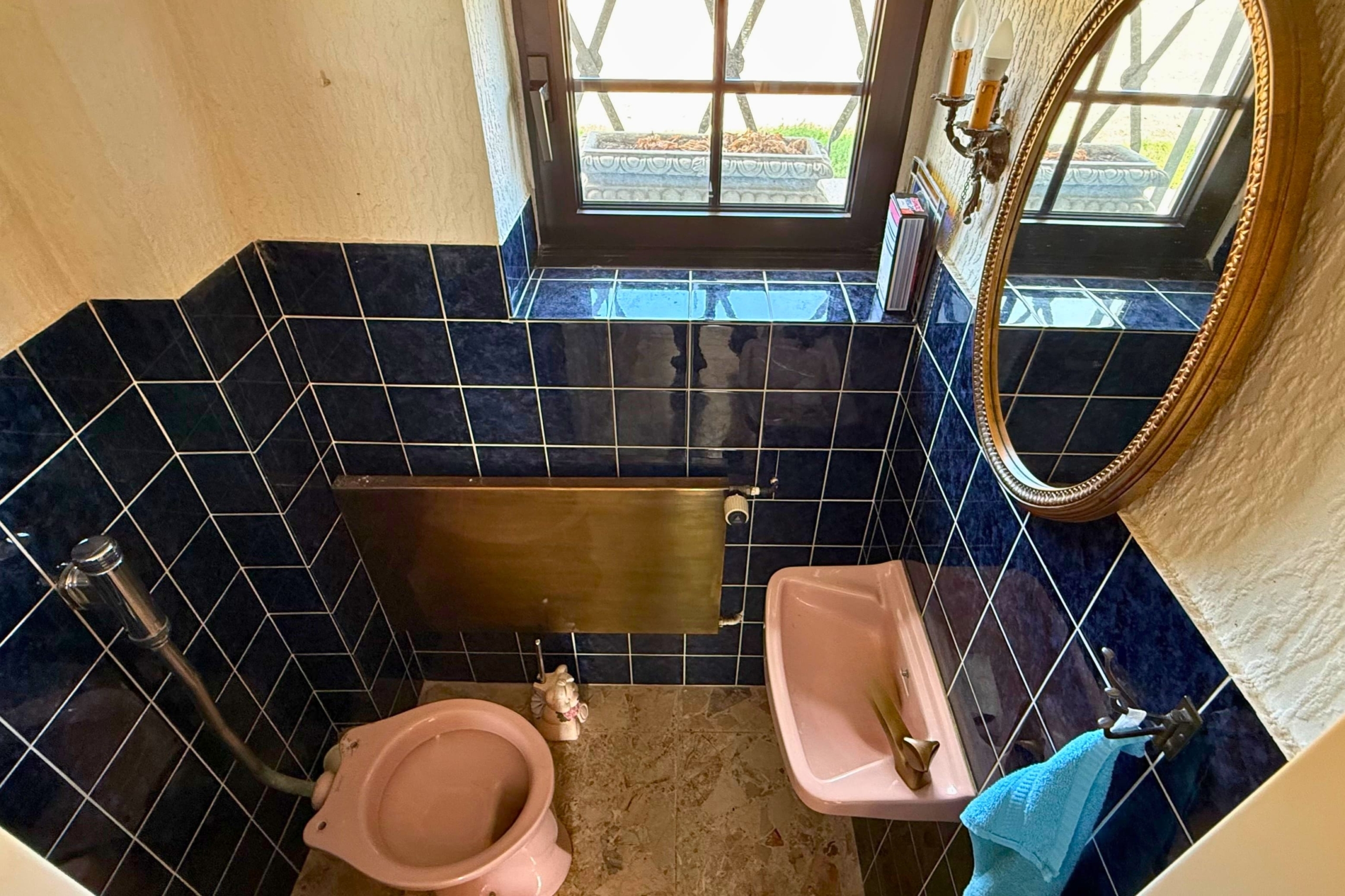 Gäste WC | Erdgeschoss