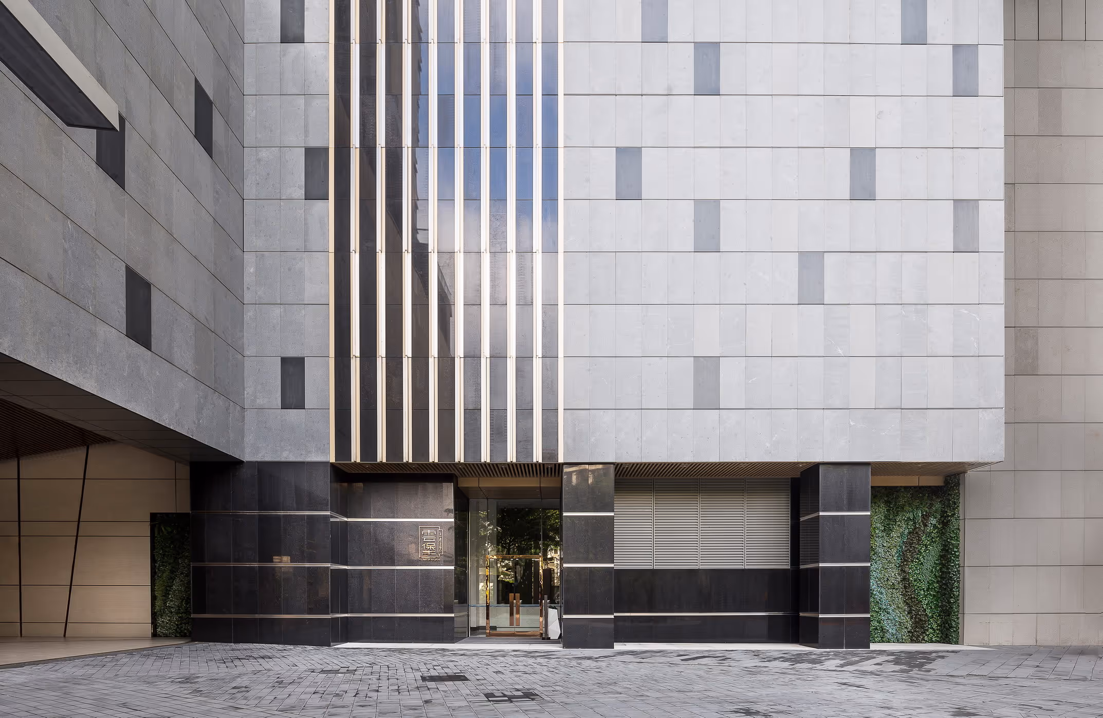 Modern Building Lobby Facade