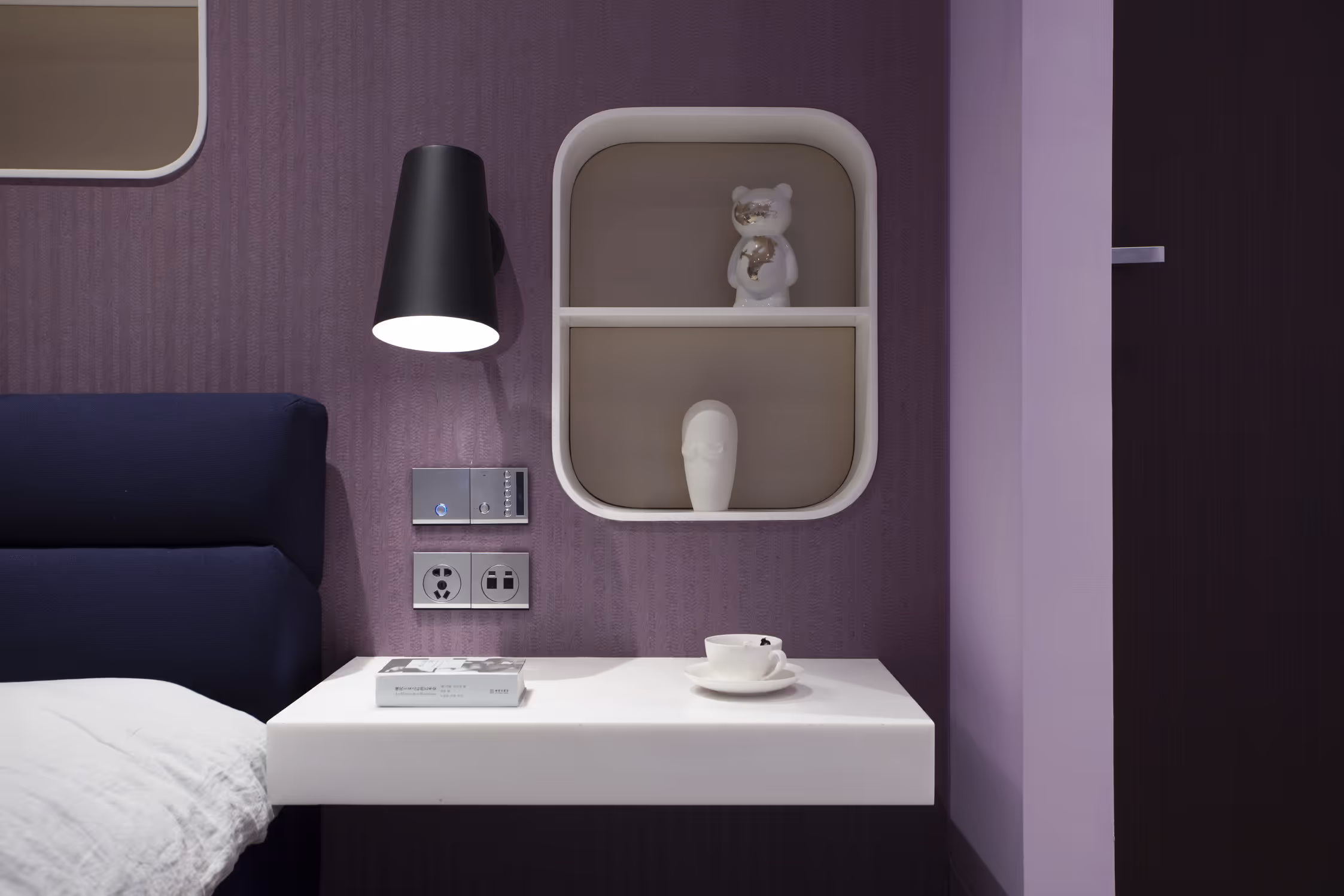 Purple Master Bedroom Luxury modern design