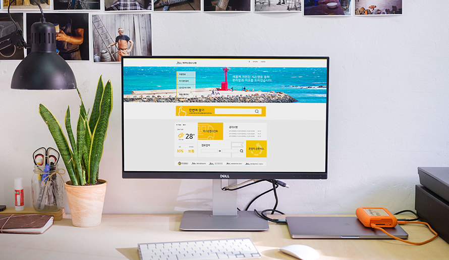 Bus Information System (BIS) Website Revamp