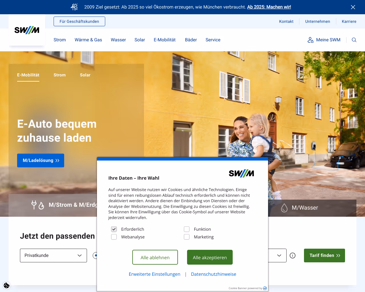 website swm screenshot