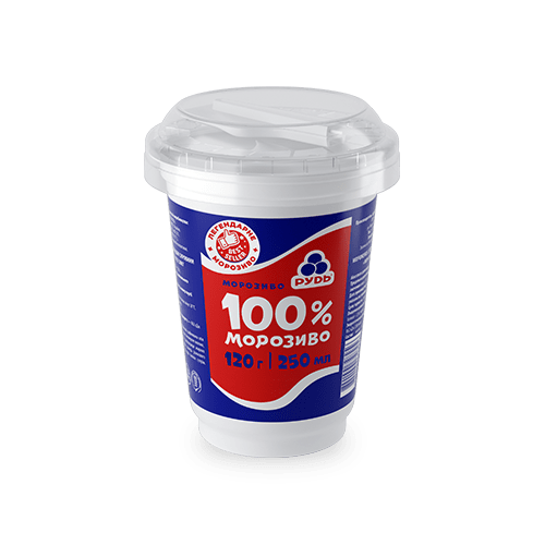 Морозиво у полістирольному стакані «100 % морозиво»