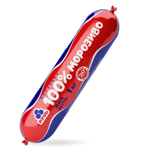 Вагове "100 % МОРОЗИВО"