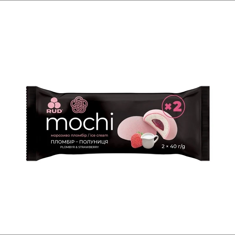 Морозиво Пломбір MOCHI "пломбір-полуниця"