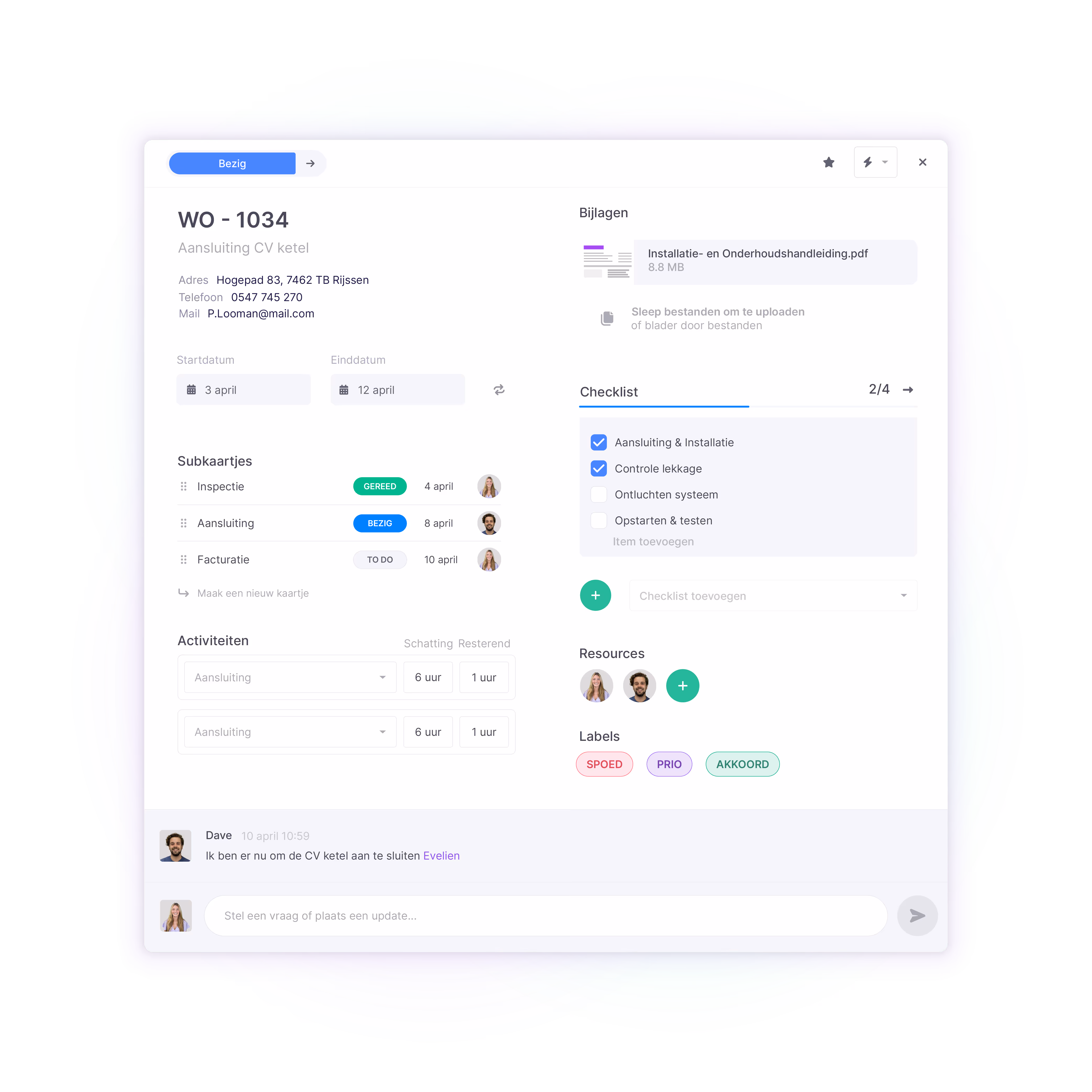 Chat conversation in vPlan between team members about completing and approving a project concept, streamlining teamwork and communication.