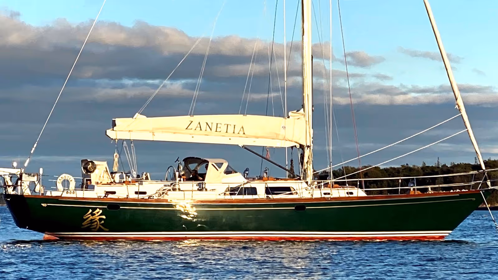 Sou'wester 59 CC Sloop