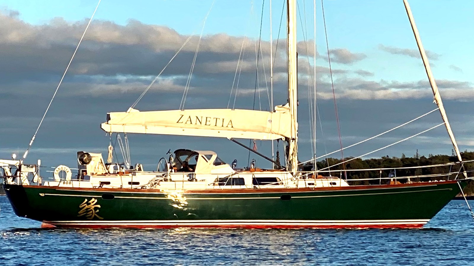 Sou'wester 59 CC Sloop