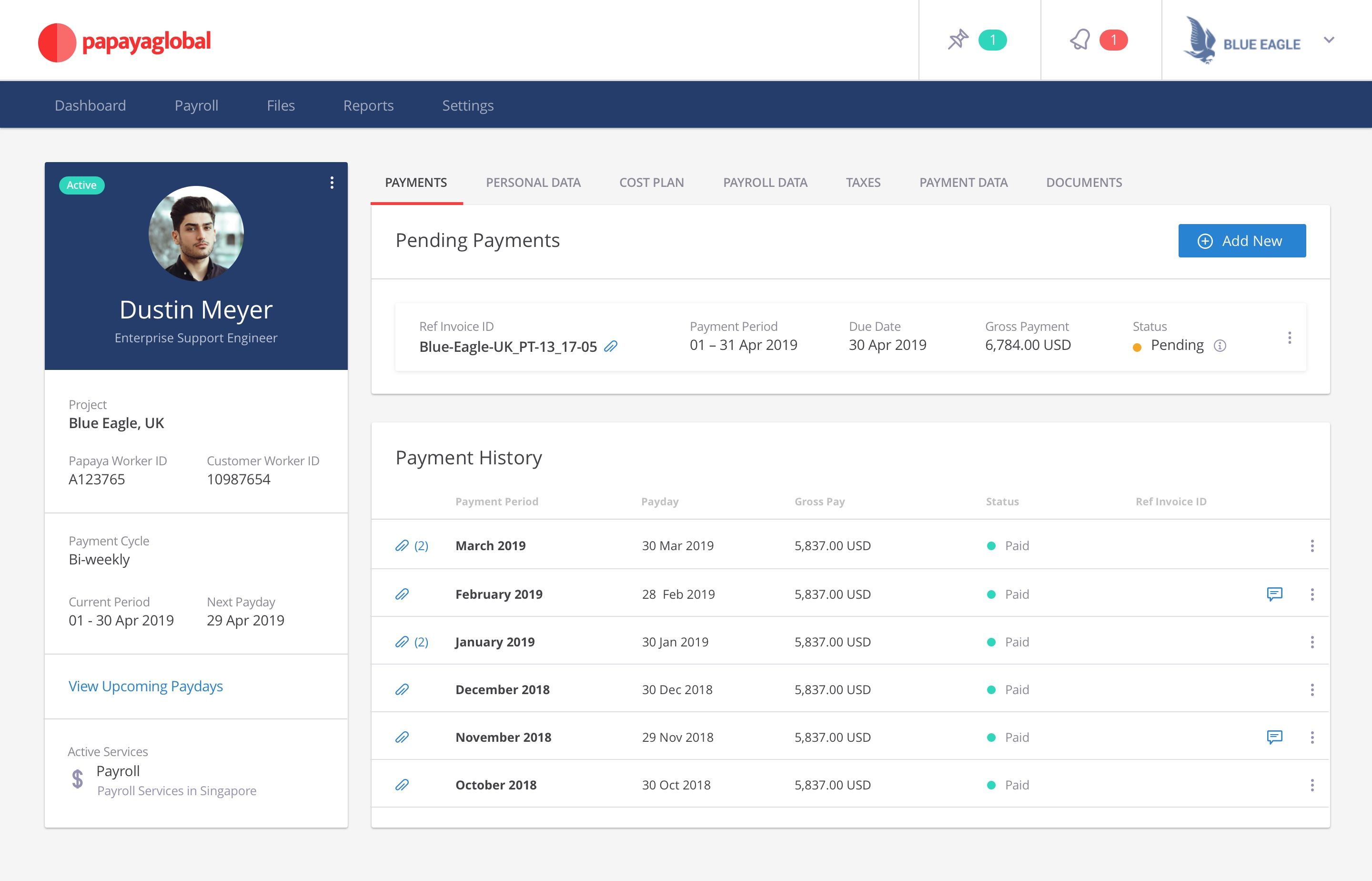 Papaya Global Screenshot