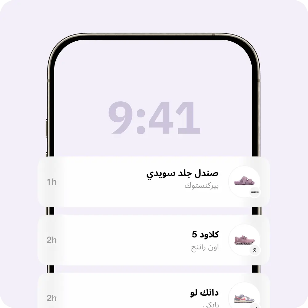 Dashboard mockup