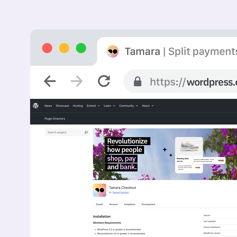 Dashboard mockup