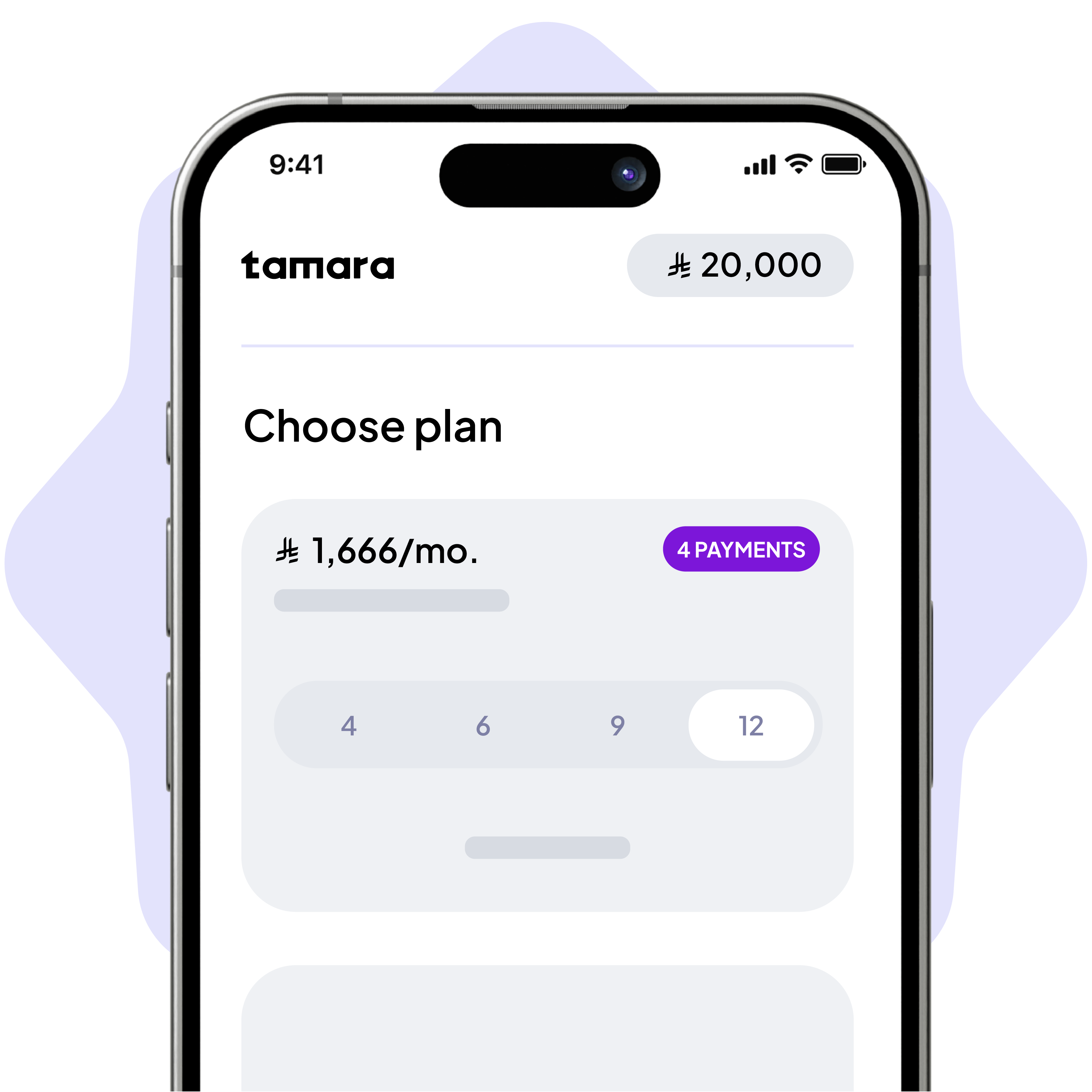 Mockup