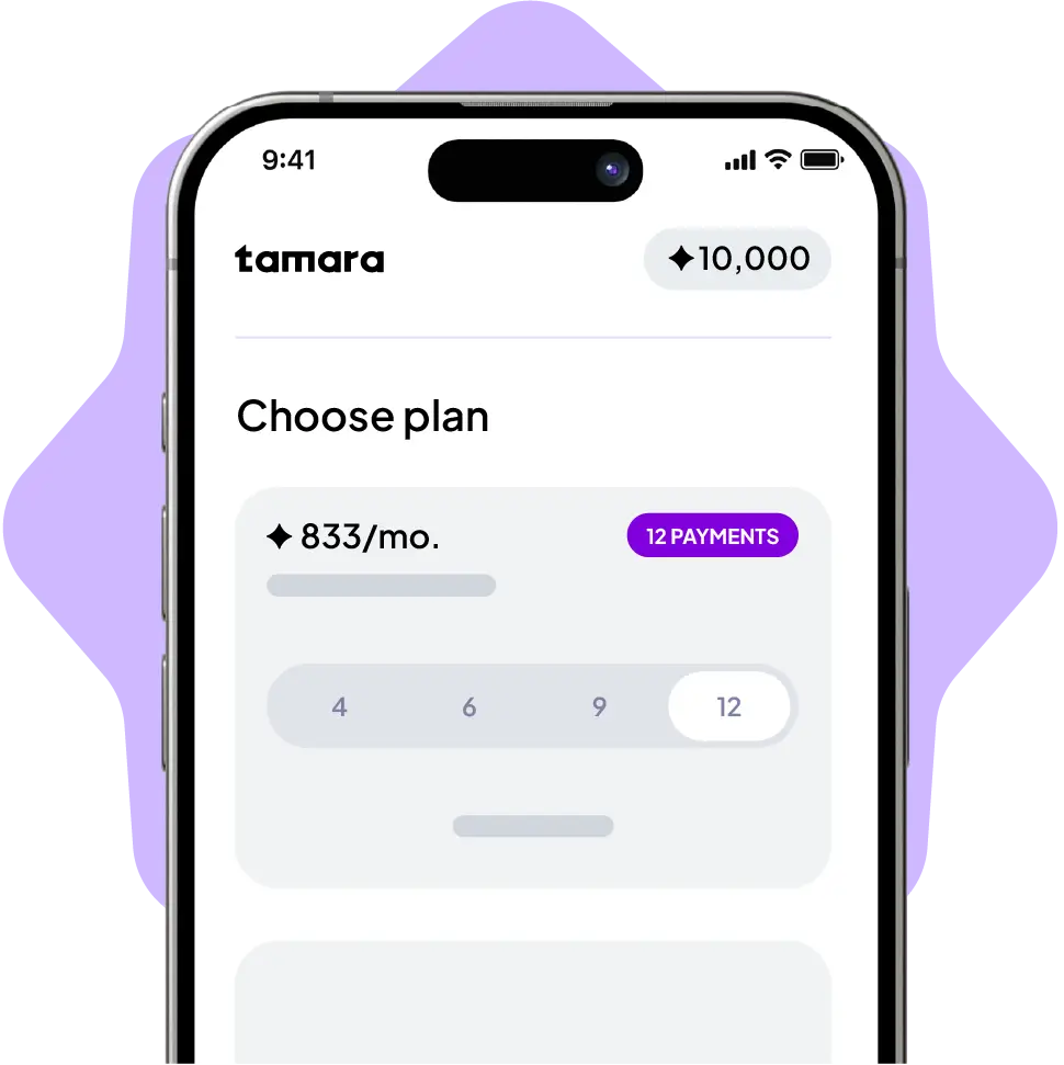 Mockup