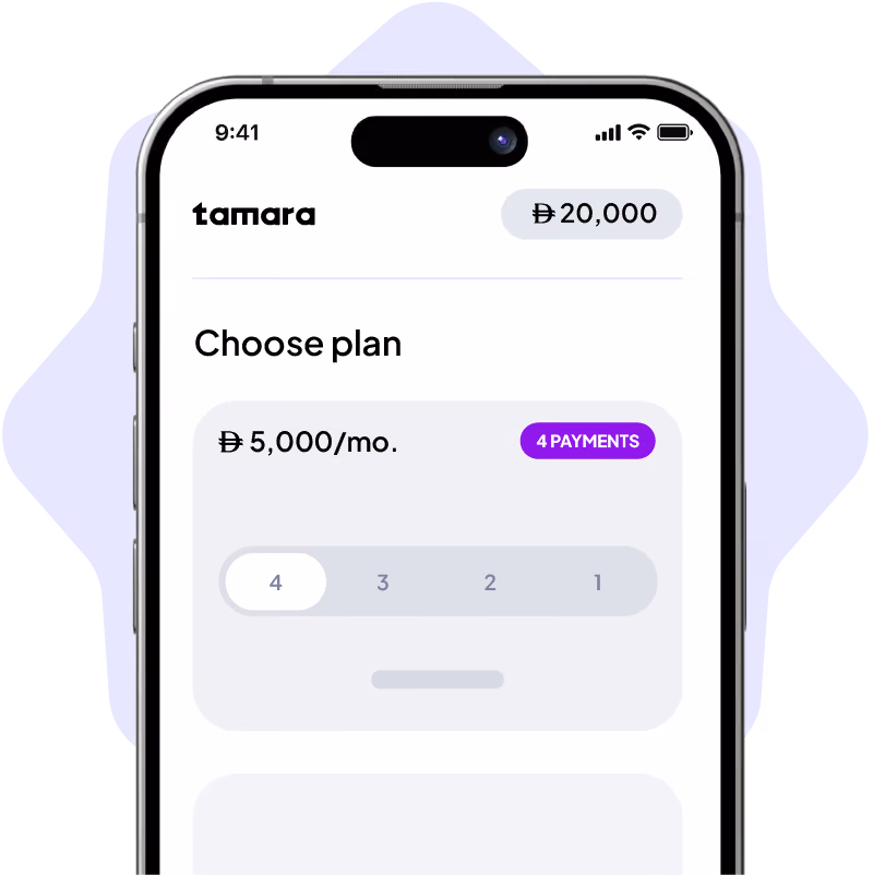 Mockup
