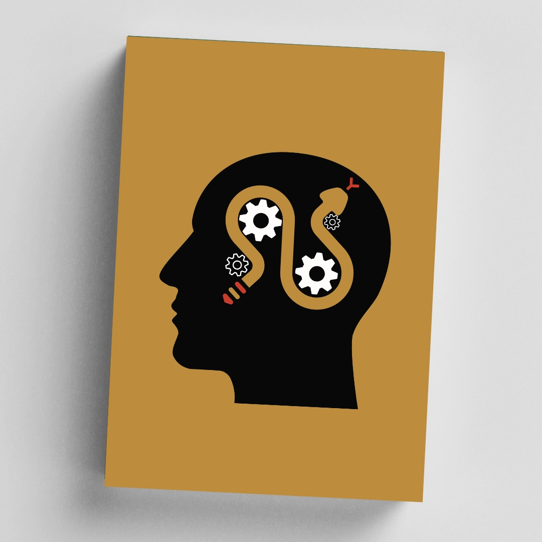 Guess the book game, silhouette of man's head with cogs and a snake inside.