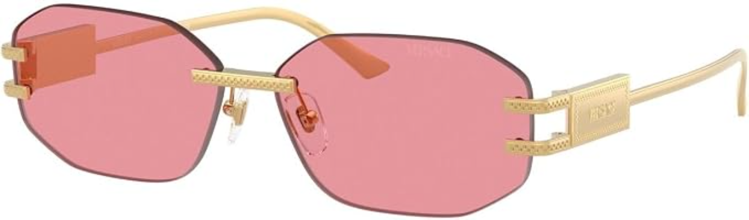 The best rimless oval sunglasses by Versace 2026 on a white background