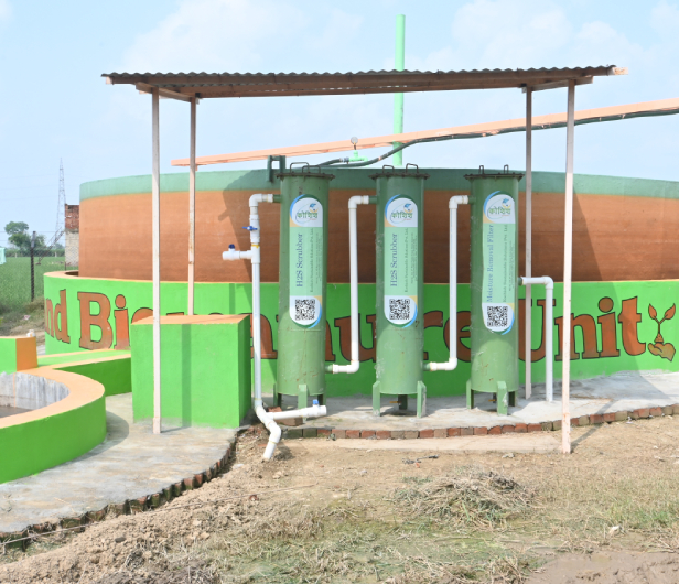 250 Cum Aligarh