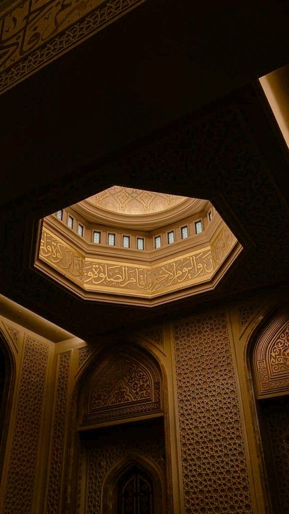 Picture from inside mosque
