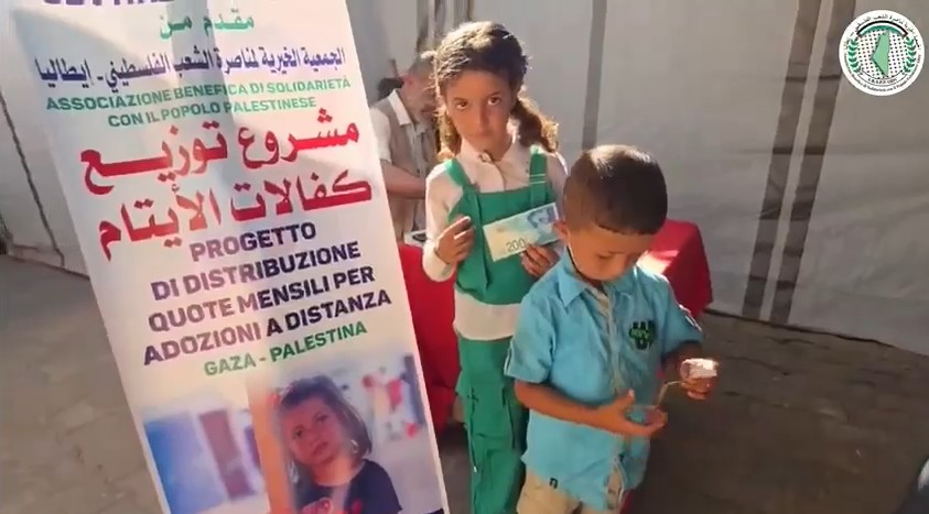 Charity Image