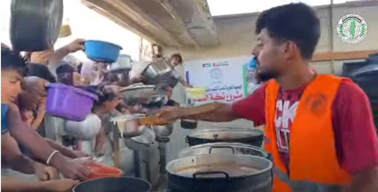 Charity Image