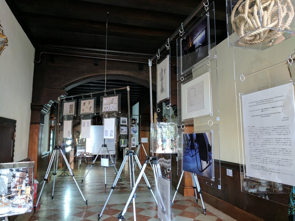 Interior view of The Antarctic Pavilion Photo Credit: Jonathan Morgan