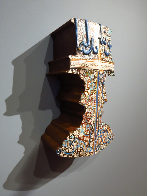 Walid Raad Exhibit, Photo by Gabriel Reed