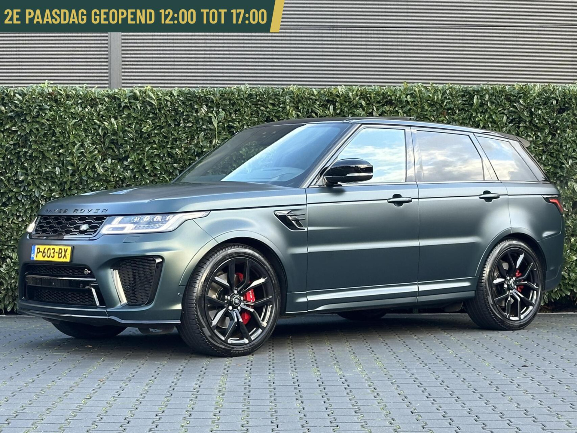 Land Rover Range Rover Sport P575 SVR Carbon Edition
