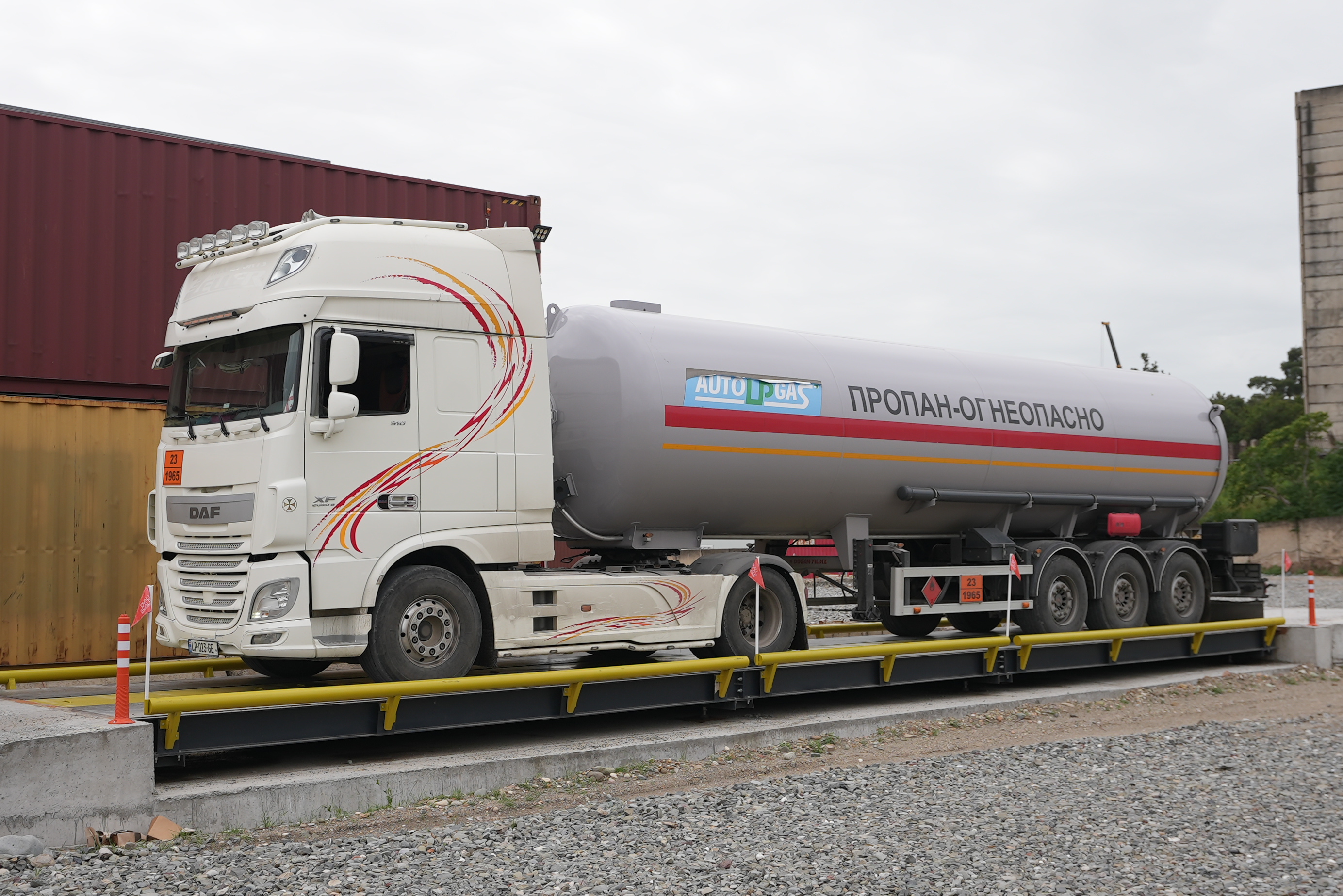 Dvali Scales - Best Scale Manufacturer