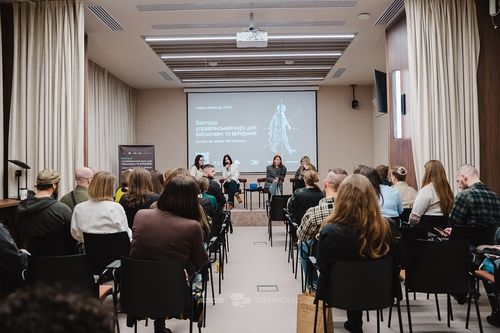 Презентація курсу «Вектори» для ветеранів