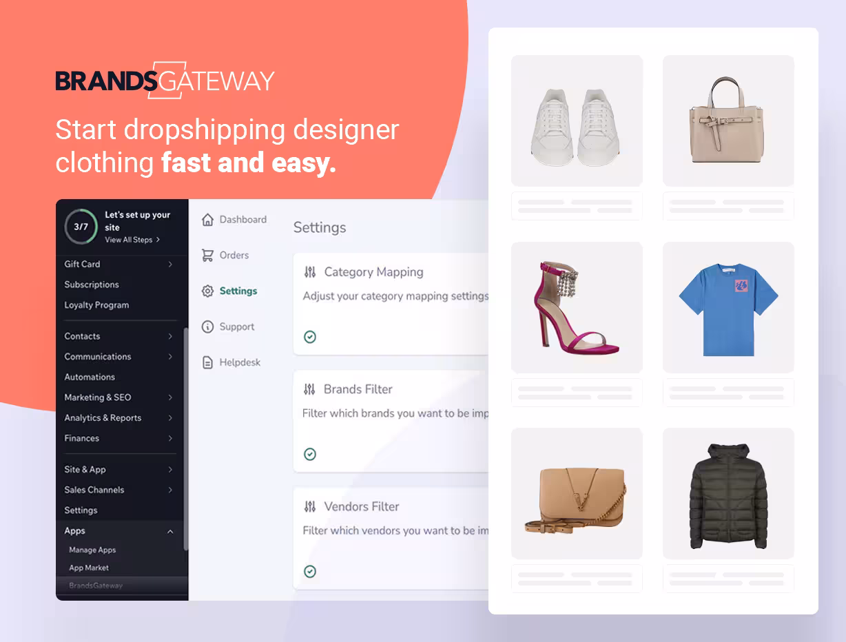 BrandsGateway